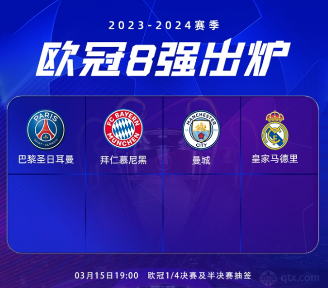 件结
