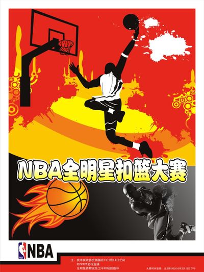 果当时詹