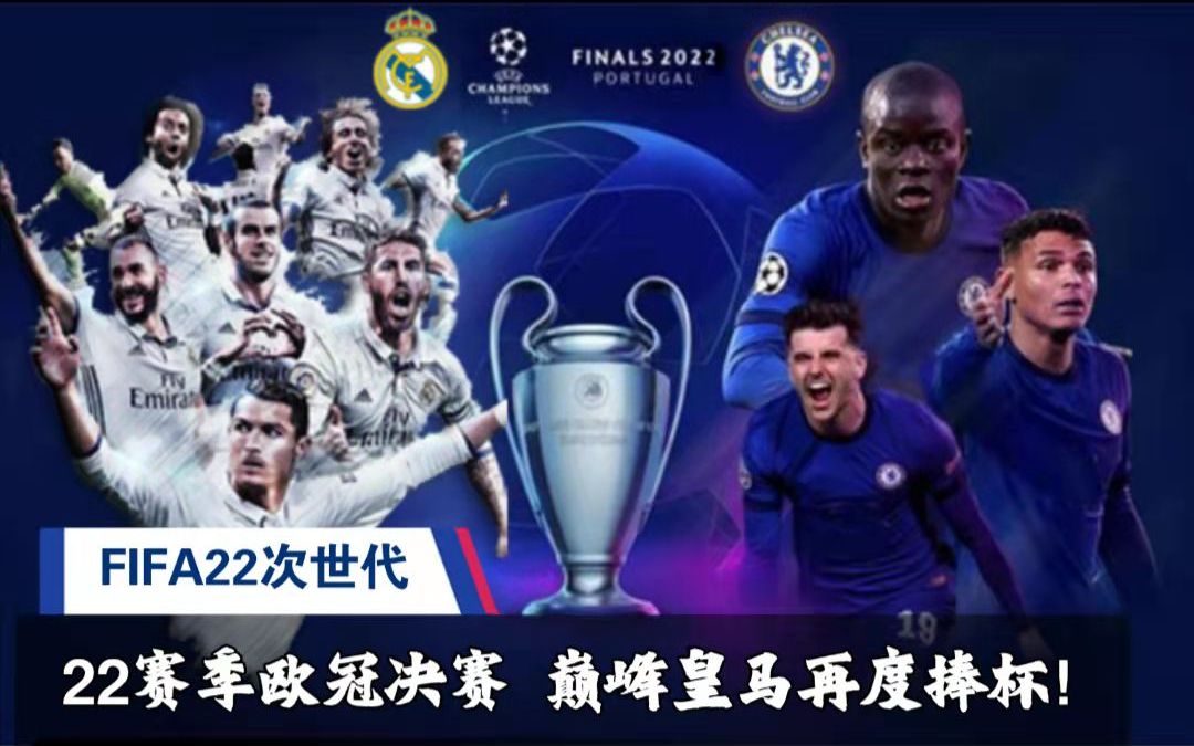 法向来强调 法向来强调